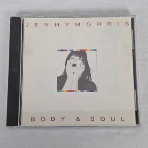 Jenny Morris Body & Soul CD Album